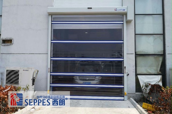 安全的快速卷帘门