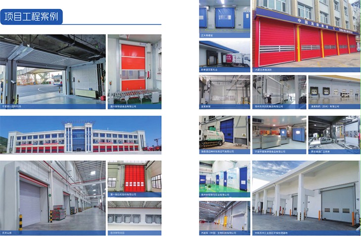 西朗部分工程案例 西朗部分工程案例
