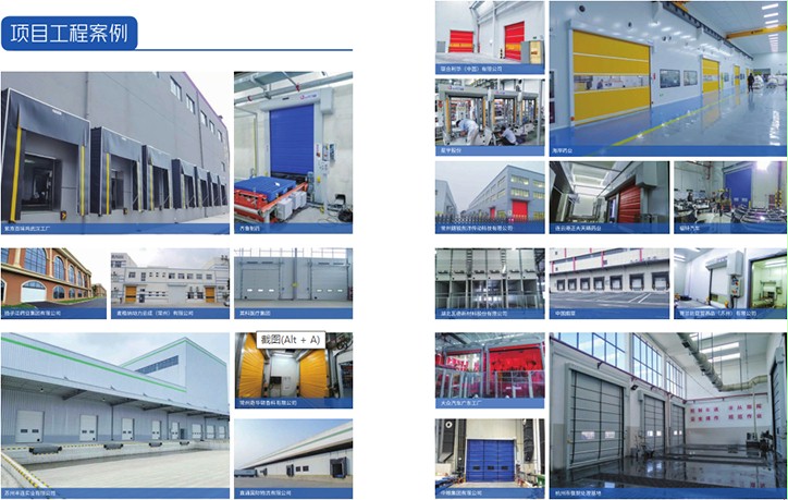 西朗部分工程案例 西朗部分工程案例