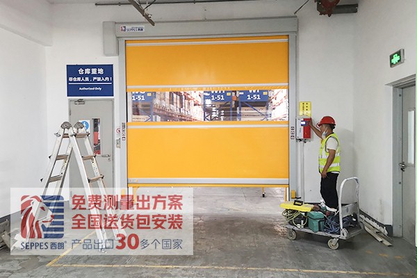 格兰富水泵仓库快速卷帘门项目 格兰富水泵仓库快速卷帘门项目