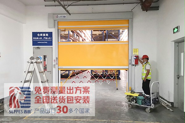 格兰富水泵仓库快速卷帘门 格兰富水泵仓库快速卷帘门