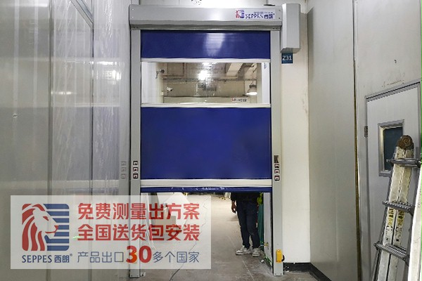 罗技公司快速卷帘门