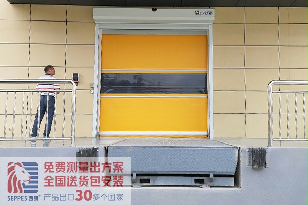 中日合资大冢制药车间快速卷帘门项目