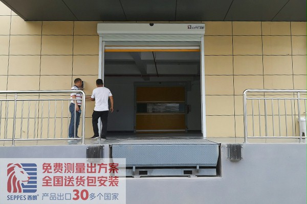 大冢制药车间快速卷帘门