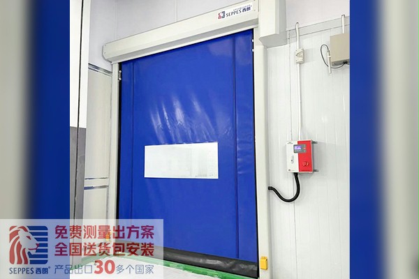 发货到香港的拉链快速门投入使用