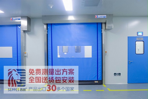 发货到香港的拉链快速门