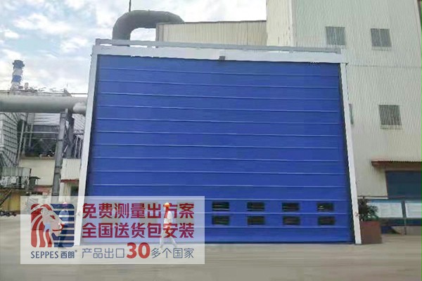厂房超大洞口堆积快速门