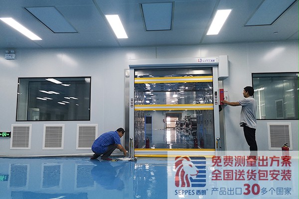 风淋室全透明快速门