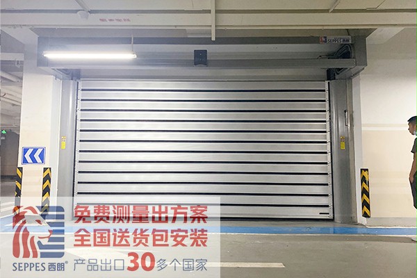 车库安硬质快速门