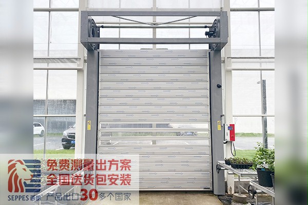 智能化温室安装硬质快速门