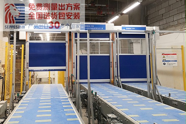 宜家仓库输送带快速门