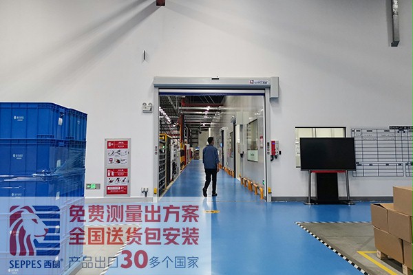 工作车间快速门