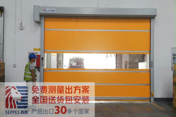 格兰富水泵物流车间PVC快速门