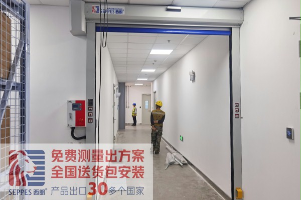 生物公司车间快速门