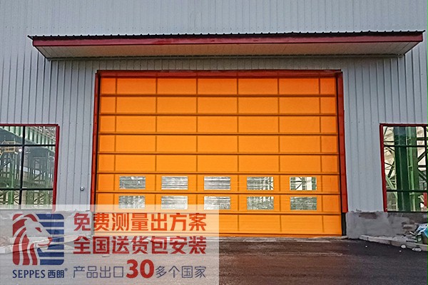 济源钢铁西朗门业堆积快速门