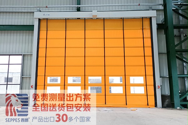 济源钢铁再次安装西朗门业堆积快速门