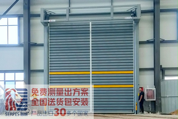 山东汽车部件公司厂房硬质快速门项目