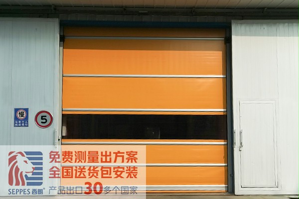 河北包装公司车间快速门项目 河北包装公司车间快速门项目