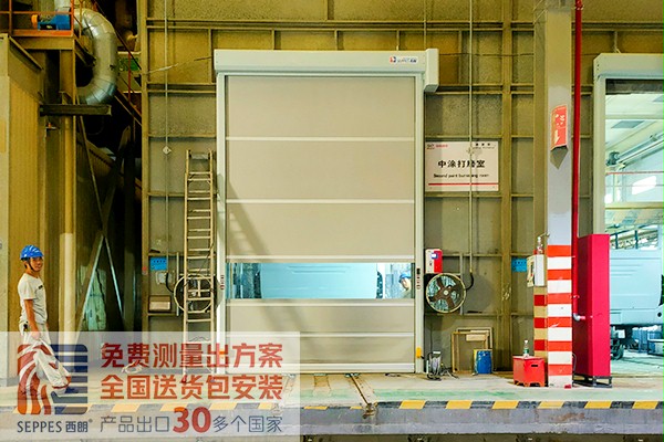 西朗客车公司中涂打磨室快速门项目