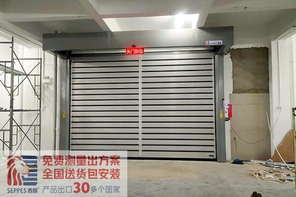 宁波电子公司车间硬质快速门项目