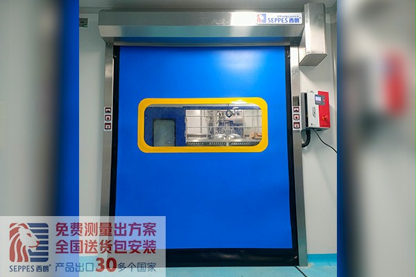 满足洁净车间要求的快速门