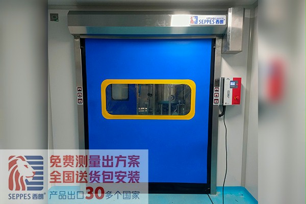 洁净车间快速门