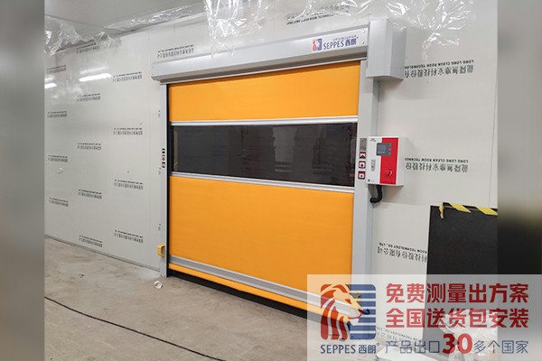 南通电子公司洁净室通道快速门项目