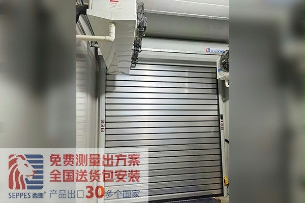 南京药业物流出货口工防快速门项目