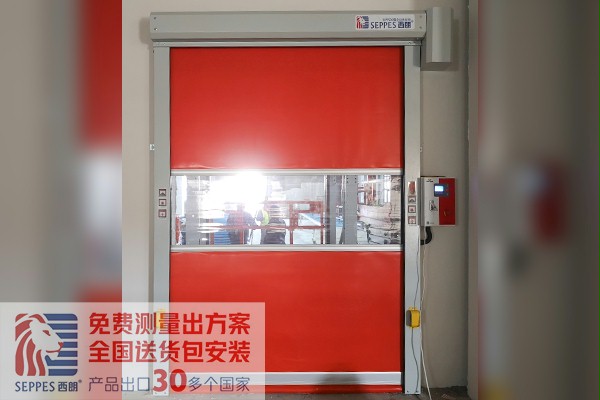 南京药业立体仓库快速门项目 南京药业立体仓库快速门项目