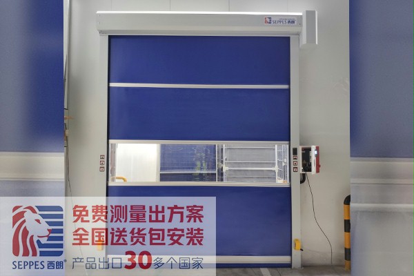 常州汽车生产车间地磁感应快速门项目 常州汽车生产车间地磁感应快速门项目