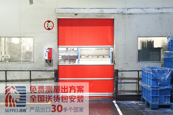 苏州橡胶称量间安全气囊快速门项目