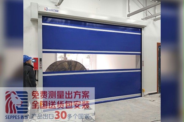 正大青春宝车间快速门项目 正大青春宝车间快速门项目