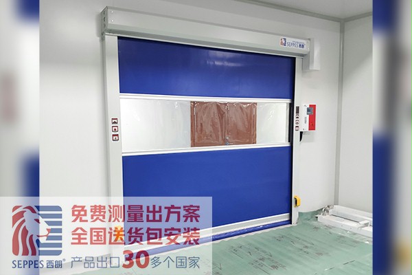 湖州药业口服车间不锈钢快速卷帘门