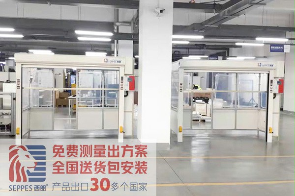 设备间快速卷帘门