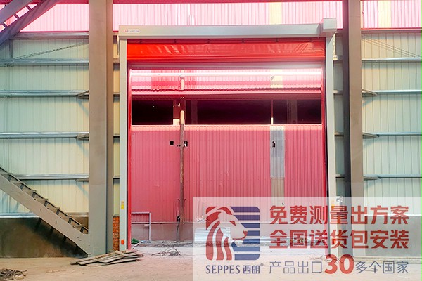 抗风的快速卷帘门