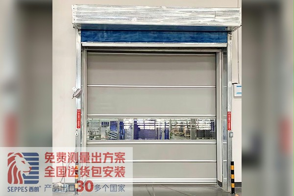 快速卷帘门在生产车间的实际效果如何