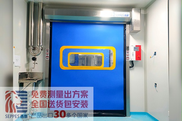 西朗门业洁净快速卷帘门 西朗门业洁净快速卷帘门