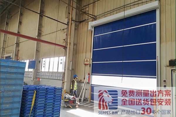 哈金森再次安装西朗快速卷帘门