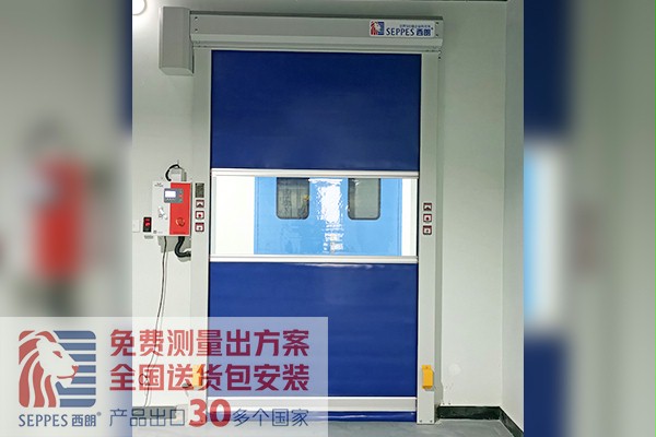 正大青春宝注射剂车间快速卷帘门