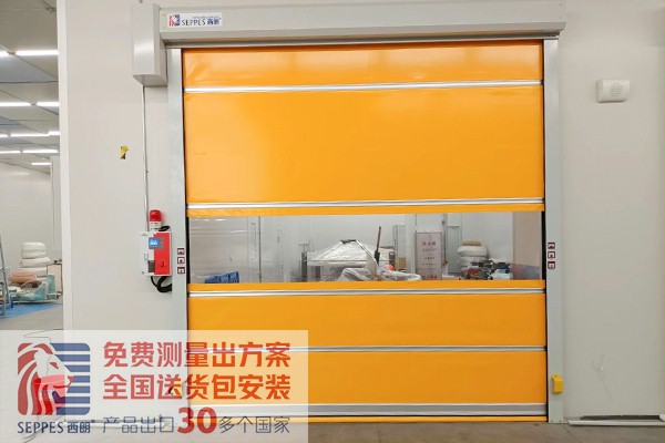 西朗门业快速卷帘门