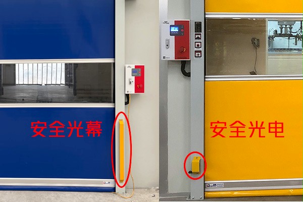 西朗门业快速卷帘门