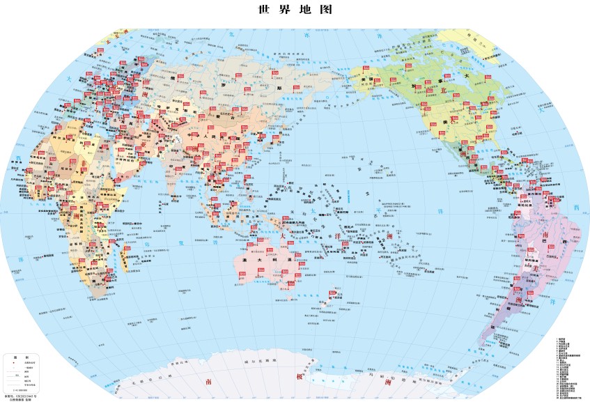 出口70多个国家 出口70多个国家