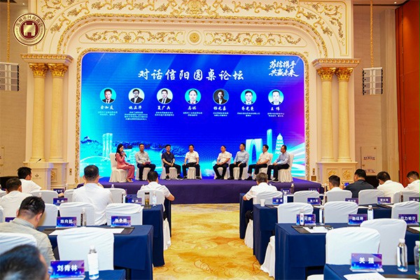 西朗门业董事长杨元嘉在论坛现场