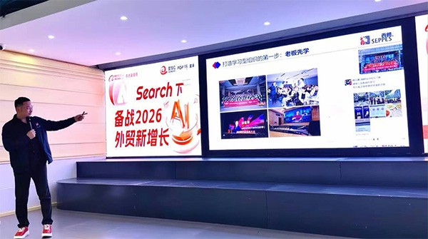 西朗门业董事长杨元嘉