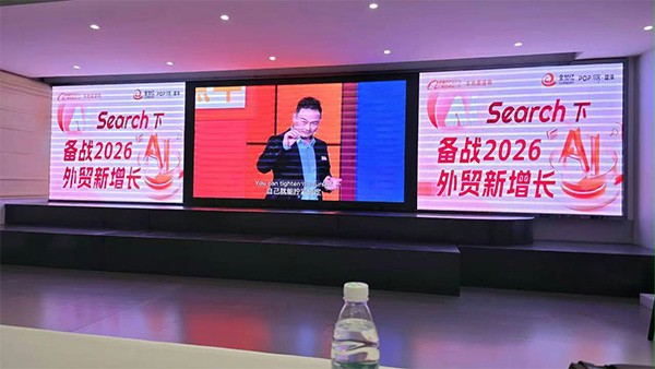 西朗门业董事长杨元嘉