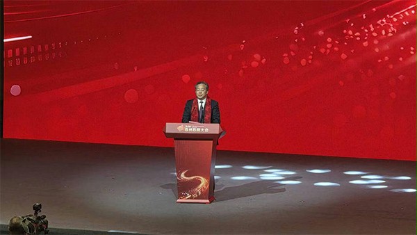 江苏省委常委、苏州市委书记范波作主题发言