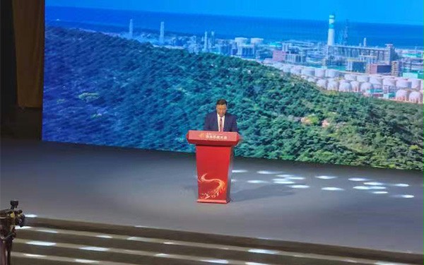 恒力集团董事长陈建华作主题分享