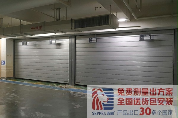别墅地下车库硬质快速门 别墅地下车库硬质快速门