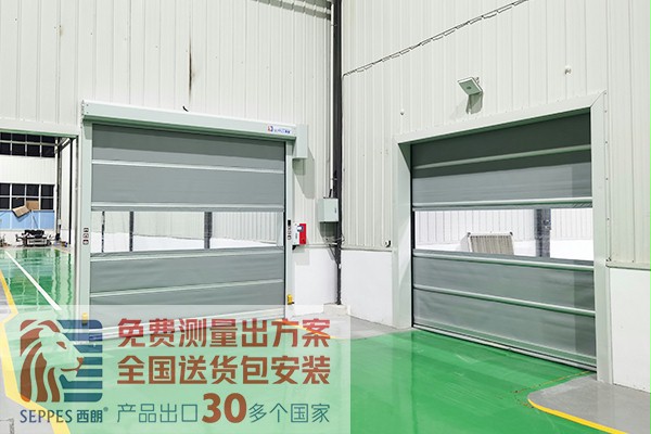 汽车车间通道双面蓝牙装置快速门 汽车车间通道双面蓝牙装置快速门