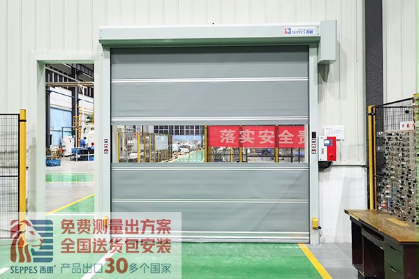车间通道快速门 车间通道快速门